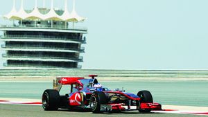 Atentat la "Marele Circ"!