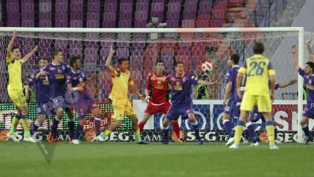 Un fost antrenor al Stelei vrea să producă o "revoluție" în fotbalul din Kazahstan! Noul "El Dorado" pentru români