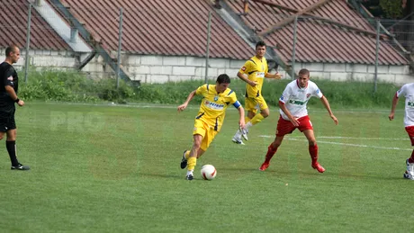 Dinamo II - Petrolul Ploiești 0-0