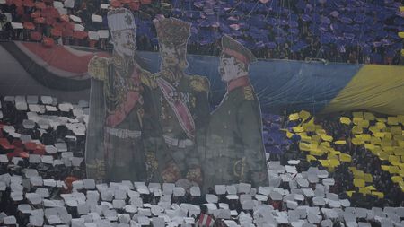 Lecție de istorie predată de PCH! Suporterii dinamoviști explică în detaliu coregrafia de la meciul cu FCSB: "Nu putem sărbători cu inima împăcată Centenarul Marii Uniri"

