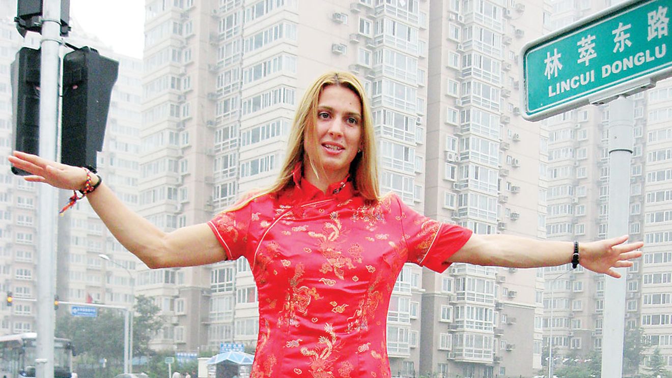 "Medalia de aur e cea mai de preț bijuterie pe care o am"