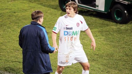 "Vindeți 'Ghepard'-ul" **