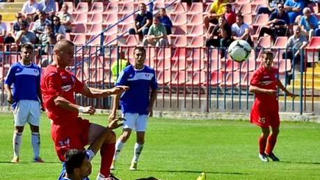 Sfârlea și-a reziliat contractul cu FC Bihor:** 