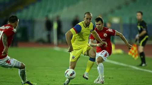 Minutul de coșmar. Dublă schimbare la Steaua în minutul 21 al partidei de la Târgu Mureș